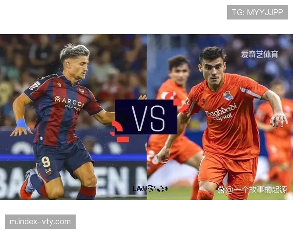 皇马迎战皇家社会前瞻,巴斯克球队客场韧性十足 皇马迎战皇家社会前瞻,巴斯克球队客场韧性十足